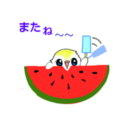 Chibihoko sticker #12553301