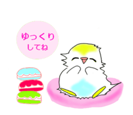 Chibihoko sticker #12553308