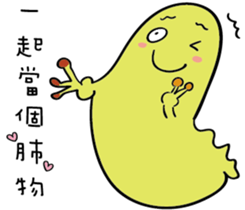 Monster lives sticker #12553312