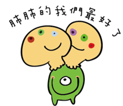 Monster lives sticker #12553314