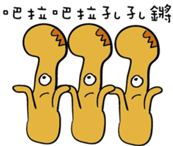 Monster lives sticker #12553325