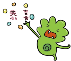 Monster lives sticker #12553337