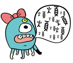 Monster lives sticker #12553341