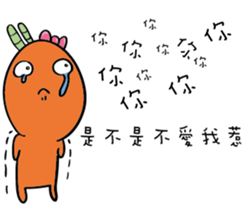 Monster lives sticker #12553344