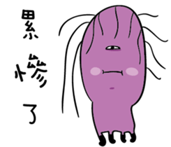 Monster lives sticker #12553348