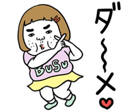Ugly but charming woman love version. sticker #12553351