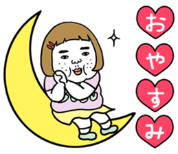 Ugly but charming woman love version. sticker #12553353