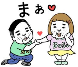 Ugly but charming woman love version. sticker #12553358