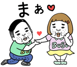 Ugly but charming woman love version. sticker #12553358