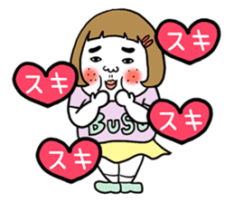 Ugly but charming woman love version. sticker #12553359