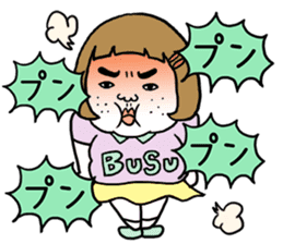 Ugly but charming woman love version. sticker #12553360