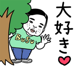 Ugly but charming woman love version. sticker #12553363