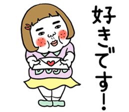 Ugly but charming woman love version. sticker #12553364