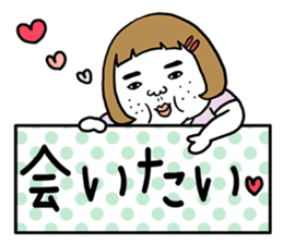 Ugly but charming woman love version. sticker #12553377