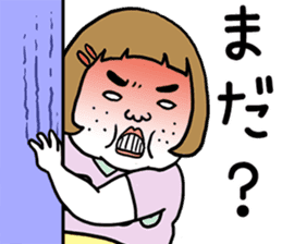 Ugly but charming woman love version. sticker #12553378