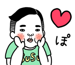 Ugly but charming woman love version. sticker #12553379