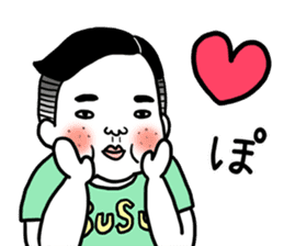 Ugly but charming woman love version. sticker #12553379