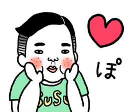 Ugly but charming woman love version. sticker #12553379