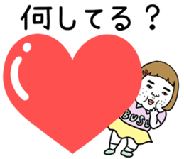 Ugly but charming woman love version. sticker #12553381