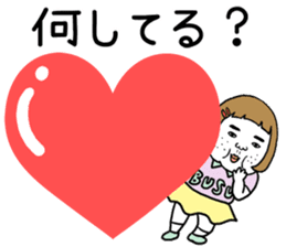 Ugly but charming woman love version. sticker #12553381