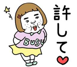 Ugly but charming woman love version. sticker #12553383