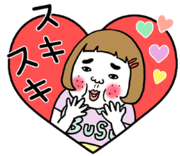 Ugly but charming woman love version. sticker #12553387