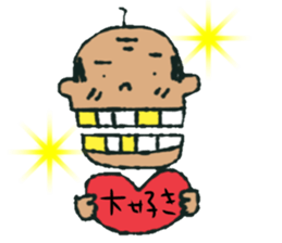 Gf&Gm sticker #12553471