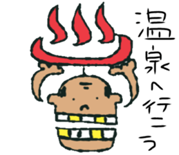 Gf&Gm sticker #12553473