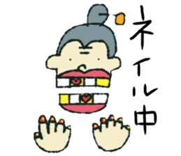 Gf&Gm sticker #12553474