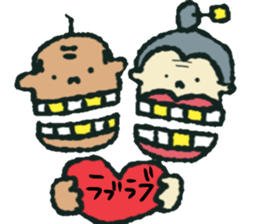 Gf&Gm sticker #12553476