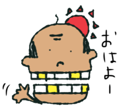 Gf&Gm sticker #12553477