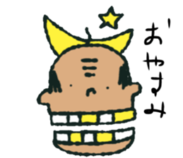 Gf&Gm sticker #12553478