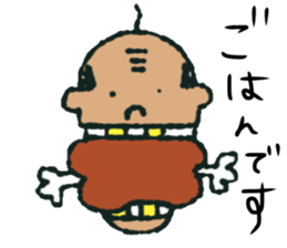 Gf&Gm sticker #12553479