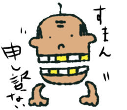 Gf&Gm sticker #12553485