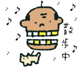 Gf&Gm sticker #12553486