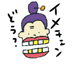 Gf&Gm sticker #12553488