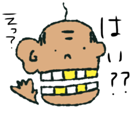 Gf&Gm sticker #12553489