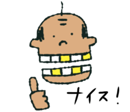 Gf&Gm sticker #12553490