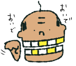 Gf&Gm sticker #12553491