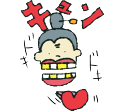 Gf&Gm sticker #12553496