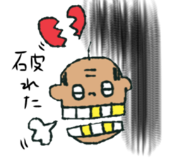 Gf&Gm sticker #12553500