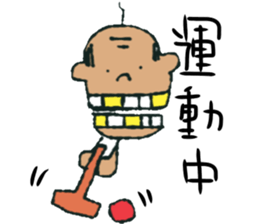 Gf&Gm sticker #12553501