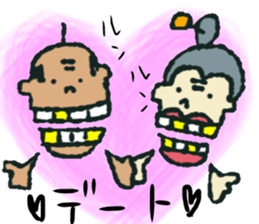 Gf&Gm sticker #12553502