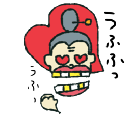 Gf&Gm sticker #12553504