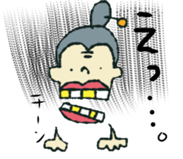 Gf&Gm sticker #12553506