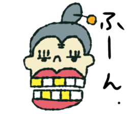 Gf&Gm sticker #12553507