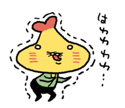 Tempura Ninja & Samurai Love sticker #12553515