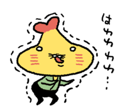 Tempura Ninja & Samurai Love sticker #12553515