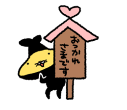 Tempura Ninja & Samurai Love sticker #12553522