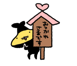Tempura Ninja & Samurai Love sticker #12553522